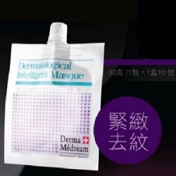 Derma Medream - Timeless Lifting Youth Gel Masque 八胜肽極速緊緻去紋凝膠膜  30g x 10 packets