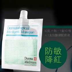 Derma Medream - Anti-allergic Solutions Gel Masque 蘆葦防敏降紅水份凝膠膜 30g x 10 packets