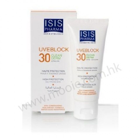 法國 Isis Pharma - Uveblock SPF30 Clean Derm 清爽防水防曬霜