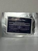 Fabulous skin - Blueberry Detoxing Eye Mask 藍莓排毒抗氧化眼膜 25g