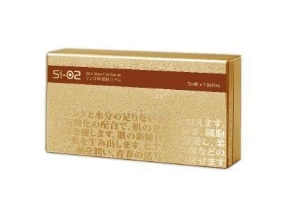 Si-O2 - Skin Stem Cell Serum 植物幹細胞精華 5ml x 7 (高濃度導入精華系列)