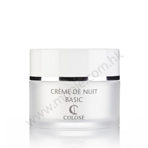 瑞士 Colose - 多元修護晚霜 Basic Night Cream 每瓶50ml (11530)