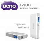 ㊣ 最新推出‧BenQ Q-Power系列 EV1000 10000mah 外置充電器 移動電源 全新行貨 BenQ一年保養 ㊣
