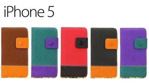 ㊣ iPhone5 case snowflake color cards can be left open mobile phone case leather strap ㊣