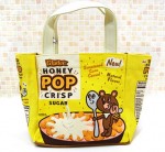[2011 New Style] Yellow Dim Sum Bear Snack Bag