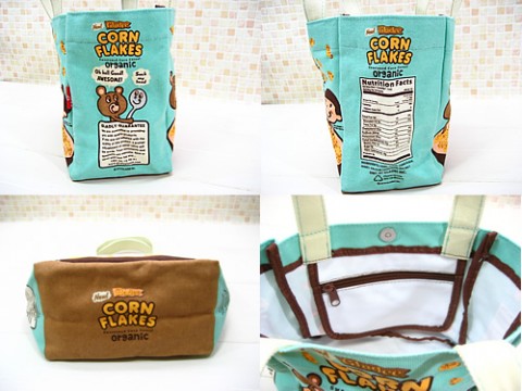 [2011 New Style] Blue Dim Sum Bear Snack Bag