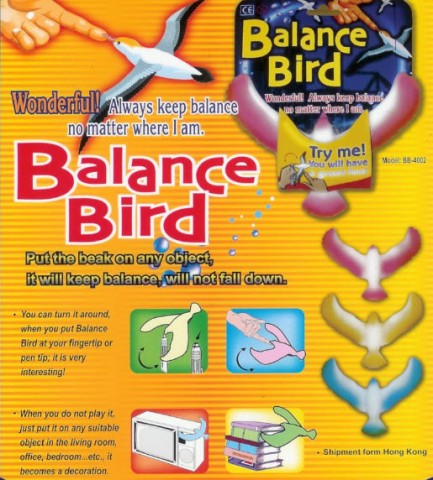 台灣平衡鳥