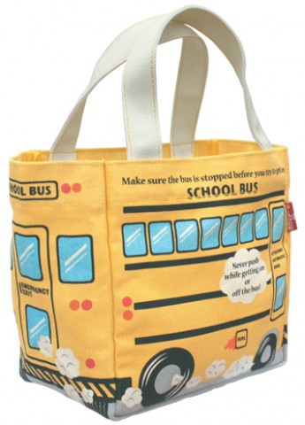 Yellow Bus Snack Bag