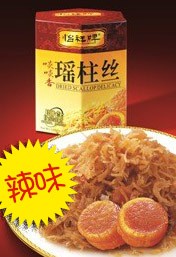 怡祥牌瑤柱絲-啖啖香瑤柱絲(辣味) 怡祥牌瑤柱絲-啖啖香瑤柱絲(辣味)