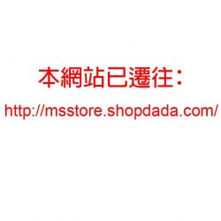 http://msstore.shopdada.com/