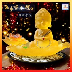 佛佑平安《釋迦牟尼佛》汽車香水座擺設《附送*香水一樽*》*有實物短片介紹*  (型號：JS-IB-2)【*優惠價*直接出售，不設折扣優惠】不設郵寄, 可用順豐到付《購買滿 500元或以上 包順豐》
