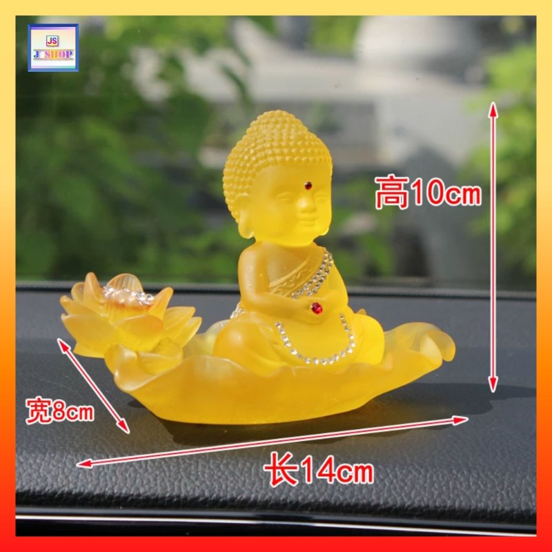 佛佑平安《釋迦牟尼佛》汽車香水座擺設《附送*香水一樽*》*有實物短片介紹* (型號:JS-IB-2)【*優惠價*直接出售,不設折扣優惠】不設郵寄, 可用順豐到付《購買滿 500元或以上 包順豐》 佛佑平安《釋迦牟尼佛》汽車香水座擺設《附送*香水一樽*》*有實物短片介紹* (型號:JS-IB-2)【*優惠價*直接出售,不設折扣優惠】不設郵寄, 可用順豐到付《購買滿 500元或以上 包順豐》