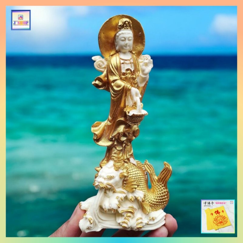 象牙果描金鰲魚觀音佛像【禮盒裝】《附送*淨佛布* 一條》(型號：JS-IB-3)【*優惠價*直接出售，不設折扣優惠】不設郵寄, 可用順豐到付《購買滿 500元或以上 包順豐》