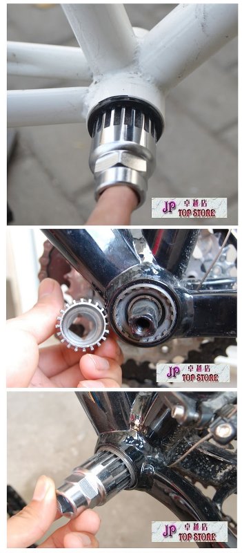 单车方芯中轴拆卸套筒(型号:jp-sp-0020"可邮寄 另加 6元邮费"