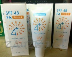 日本製 - 美白保濕UV防曬乳霜 SPF48+ PA++++ 滋潤不油 貼服感 阻隔紫外線