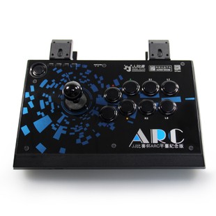 Qanba Q1 Cut PS3 PC arcade fightstick fight stick ARC Limited Edition version (PS4 Partially Compatible) Qanba Q1 Cut PS3 PC arcade fightstick fight stick ARC Limited Edition version (PS4 Partially Compatible)