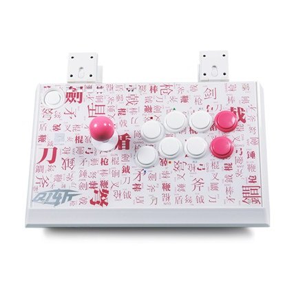 Qanba Q1 Cut PS3 PC white Sanwa arcade fightstick Qanba Q1 Cut PS3 PC white Sanwa arcade fightstick