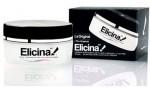 Elicina Eye Contour Cream XT15g. (收緊眼部去皺)