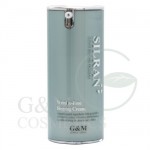 Wrinkle-Free Sleeping Cream