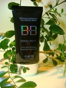 Whitening enhancer sun blemish balm