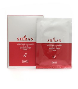 Albutin & Collagen ( 2 in 1 ) Essence Mask Pack Albutin & Collagen ( 2 in 1 ) Essence Mask Pack