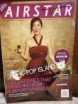 金泰希-Airstar雜誌