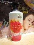 ”韓國空運” 金泰熙代言ELASTINE奢華香水洗髮水/花皂禮盒裝 (加送紙袋)