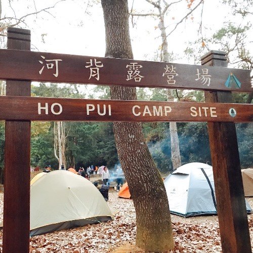 河背營地 河背營地