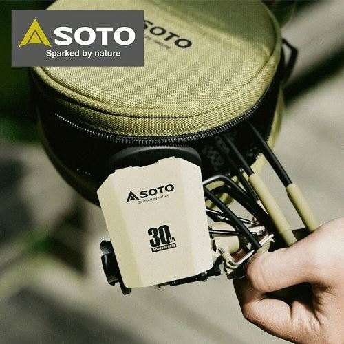 Soto 蜘蛛爐 (30週年沙色限量版) ST-310PDS (租借) Soto 蜘蛛爐 (30週年沙色限量版) ST-310PDS (租借)