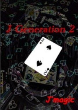 J Generation 2