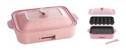 Bruno 多功能電烤爐 BOE021 粉紅色 日本版