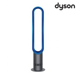 Dyson - AM07 座地式風扇 鐵藍色 黑鎳色 銀白色 香港行貨