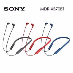 SONY MDR-XB70BT 頸掛入耳式藍芽耳機