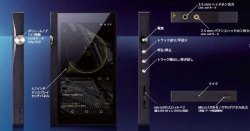 Onkyo DP-X1a 高清数码音乐播放器 - 日本版