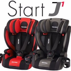 RECARO Start J1 汽車座椅