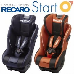 RECARO Start 07 汽車座椅