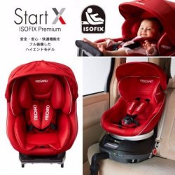 Recaro Start X ISOFIX Premium 汽車座椅