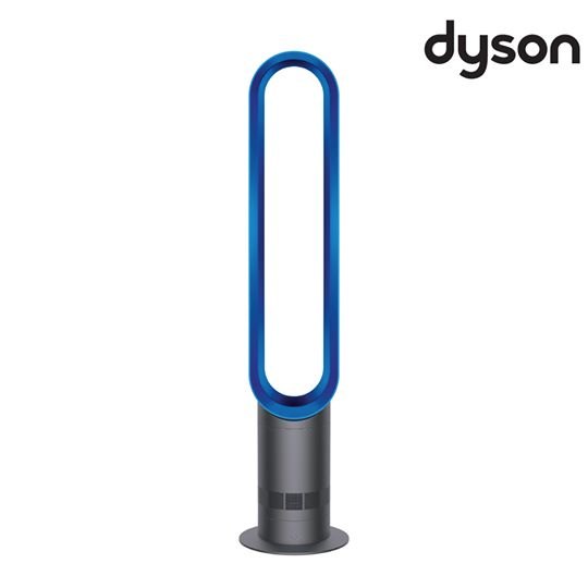 Dyson - AM07 座地式風扇 鐵藍色 黑鎳色 銀白色 香港行貨