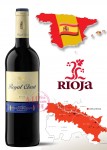 皇家干红 ROYAL CLARET