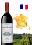 优越古堡 Les Excellents Suites