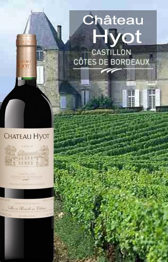 贵族逸悠古堡 Chateau Hyot