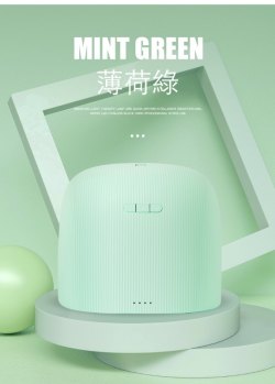 HaNa Professional Gel Nail Lamp