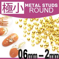 Mini Beads/ Round Metal Stud