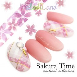 Sakura Time Sticker