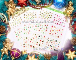 Christmas 6 in 1 Nail Stickers