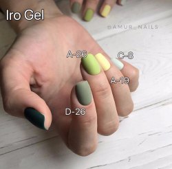 C-8 Iro Gel - Sherbet Green