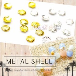 10pcs Shiny Mini Metal Shell Nail Decor