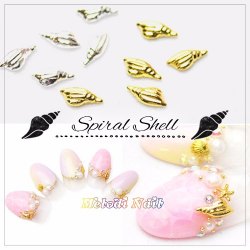 5pcs Shiny Spiral Shell Nail Decor