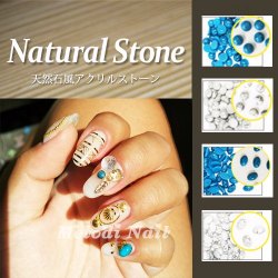 White Nail Art Stone