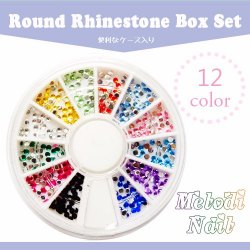 2mm Round Rhinestone Box Set